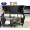 Giá bát nâng hạ EPV9060Pro Eurogold nan Oval 1