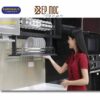 Giá bát nâng hạ điện EMP800 Eurogold inox 304 1