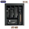 Khay chia thìa nĩa nhựa vân carbon ETC450 Eurogold 1