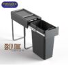 Thùng rác gắn cánh giảm chấn BR300 Eurogold 1