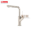 Vòi rửa bát dây rút Artan Nickel