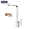 Vòi rửa bát nóng lạnh EUF014M 1