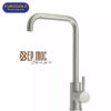 Vòi rửa bát nóng lạnh EUF015M 1