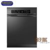 Máy rửa bát EUW86TL16BT Eurogold 1